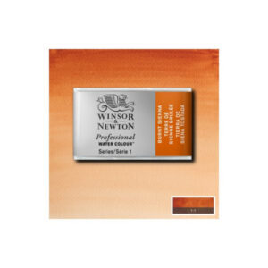 Akvarell proffspanna Burnt Sienna 074