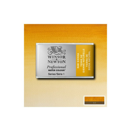 Akvarellfärg proff panna Raw Sienna 552
