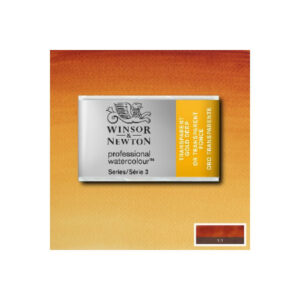 Akvarellproffspanna Transparent Gold Deep 547