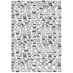 Karduspapper, A4, ark 210 x 297 mm, 100 g, 10 ark/frp.